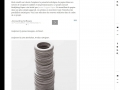 2015 Oct Kreative Feed Redefining Paper